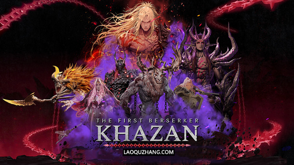 第一狂战士 卡赞（The First Berserker Khazan）v565386豪华中文版|免BIOS|-Lee游玩补给站
