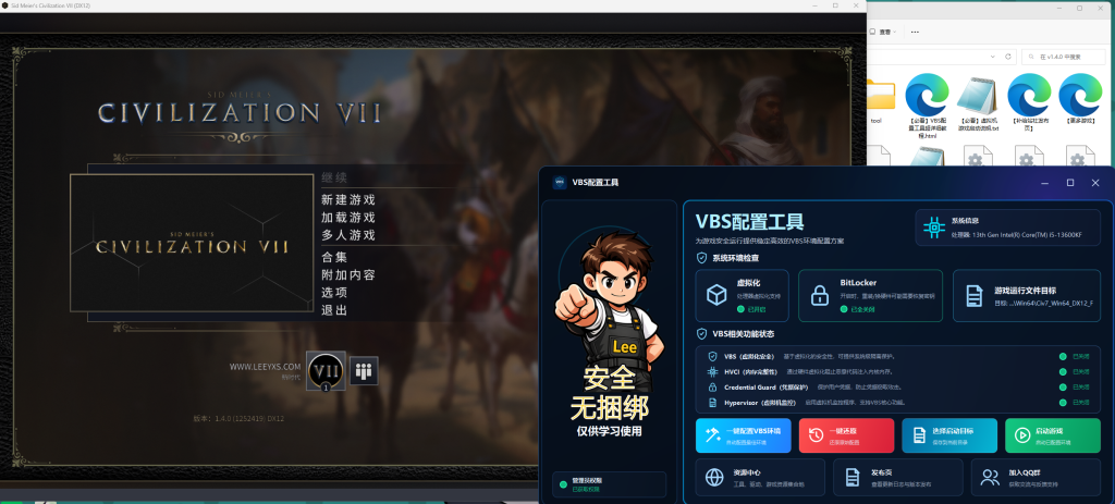 图片[8]-文明7（Sid Meier's Civilization VII）v1.4.0 免安装中文​|免BIOS|-Lee游玩补给站